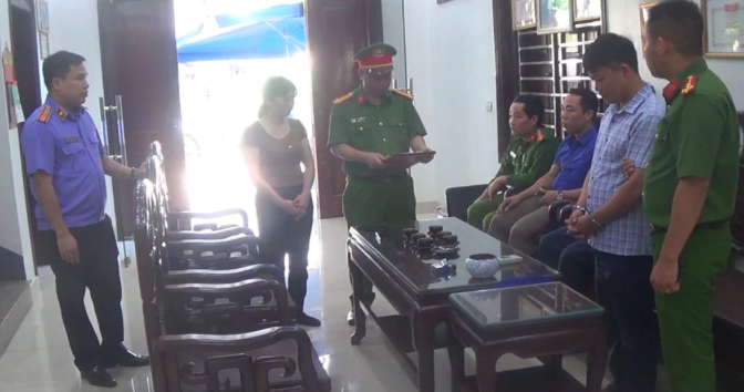 Công an huyện Hạ Hòa khởi tố 4 người về hành vi mua bán trái phép hóa đơn (Ảnh: Công an Phú Thọ).