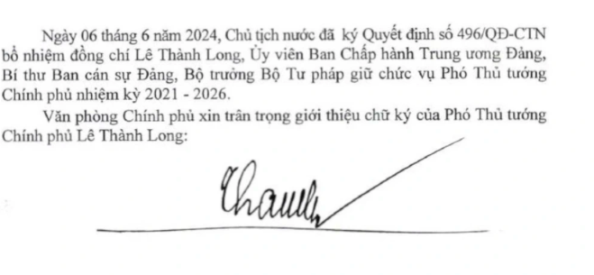 Chữ ký của tân Phó Thủ tướng Lê Thành Long (Ảnh: VGP).