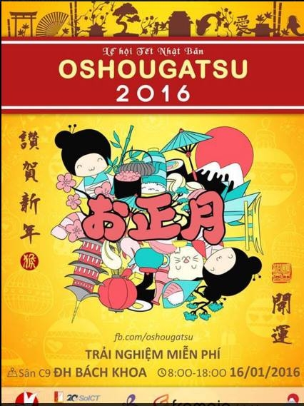 L&ecirc; hội&nbsp;văn h&oacute;a Nhật Bản Oshougatsu 2016