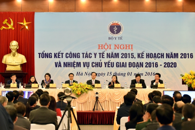 Thủ tướng Ch&iacute;nh phủ Nguyễn Tấn Dũng ph&aacute;t biểu chỉ đạo tại Hội nghị tổng kết c&ocirc;ng t&aacute;c y tế năm 2015, triển khai kế hoạch năm 2016 v&agrave; nhiệm vụ chủ yếu giai đoạn 2016-2020.