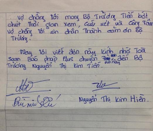 Đơn khẩn cầu của vợ chồng sản phụ Nguyễn Thị Kim Hiền mong muốn được gặp Bộ trưởng Nguyễn Thị Kim Tiến.