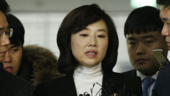 Bộ trưởng Bộ văn hóa Hàn Quốc bị bắt vì vụ danh sách đen