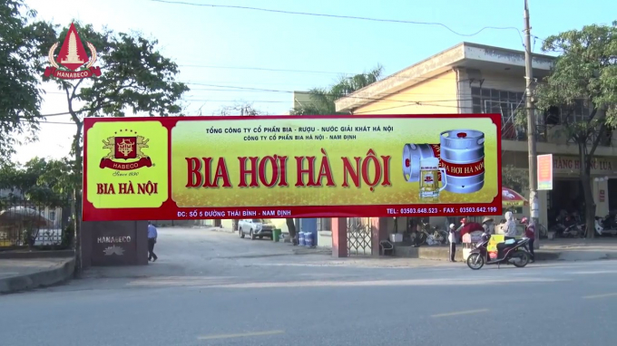 Trụ sở của C&ocirc;ng ty cổ phần Bia H&agrave; Nội - Nam Định tại số 5 đường Th&aacute;i B&igrave;nh, Th&agrave;nh phố Nam Định.