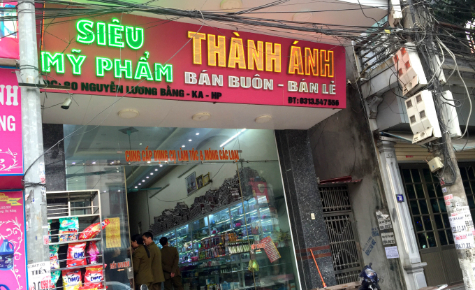 Cửa h&agrave;ng mỹ phẩm Th&agrave;nh &Aacute;nh, địa chỉ 80 Nguyễn Lương Bằng, quận Kiến An, TP Hải Ph&ograve;ng.
