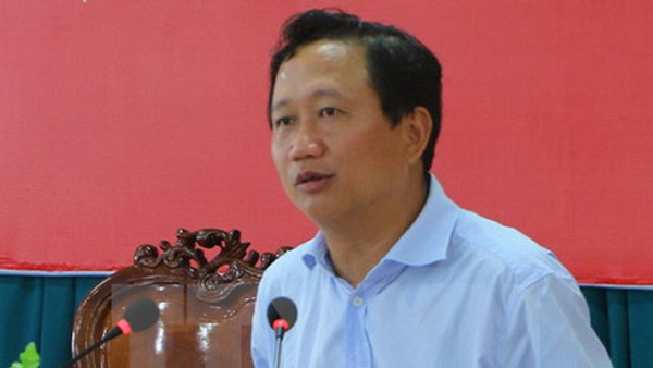 Trịnh Xu&acirc;n Thanh