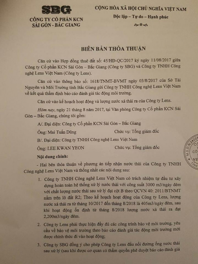 C&ocirc;ng ty S&agrave;i G&ograve;n - Bắc Giang tiếp nhận nước thải cho C&ocirc;ng ty Lens Việt Nam.