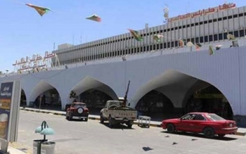 Gần 90 người thương trong vụ tấn công sân bay tại Libya
