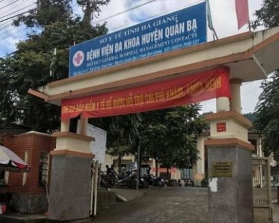 Bệnh viện Đa khoa huyện Quản Bạ (H&agrave; Giang).