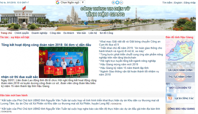 Website cổng th&ocirc;ng tin điện tử tỉnh Hậu Giang.