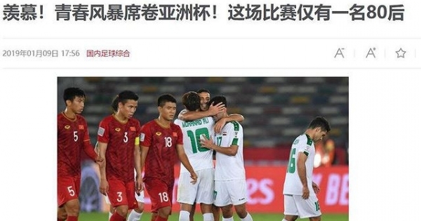 Báo Trung Quốc bất ngờ dành lời có cánh cho đội tuyển Việt Nam