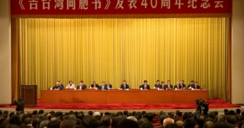 Bài phát biểu có thể châm ngòi căng thẳng Đài Loan của ông Tập Cận Bình