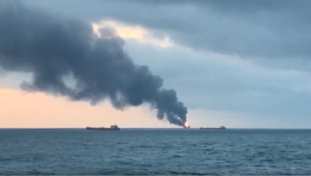 Hai tàu bốc cháy trên eo biển Kertch, 10 thủy thủ thiệt mạng