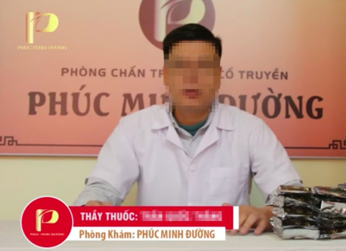 Một &ldquo;thầy thuốc&rdquo; của Ph&uacute;c Minh Đường xuất hiện trong clip quảng c&aacute;o Vương Khớp An.
