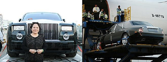 B&agrave; Diệp ra s&acirc;n bay đ&oacute;n chiếc Rolls Royce năm 2008.