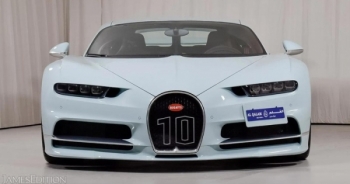 Tìm chủ nhân mới cho “hàng độc” Bugatti Chiron Vainqueur de Coeur