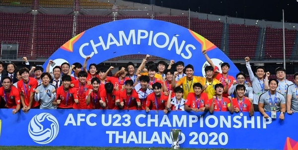 U23 Hàn Quốc lần đầu vô địch U23 châu Á