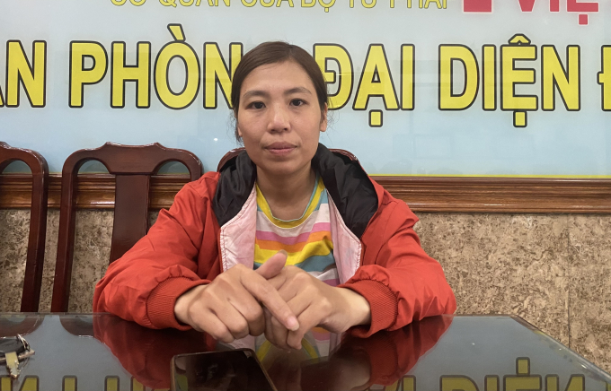 Bà Nguyễn Thị Loan viết đơn cầu cứu Báo Pháp Luật Việt Nam