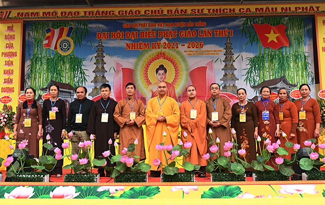 Tân BTS GHPGVN huyện Bảo Thắng ra mắt trước Đại hội.