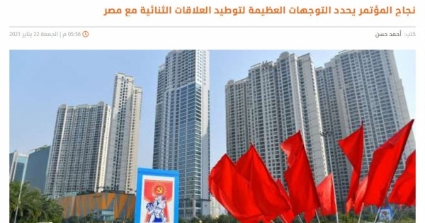 Báo chí Ai Cập ca ngợi Việt Nam trước thềm Đại hội XIII của Đảng