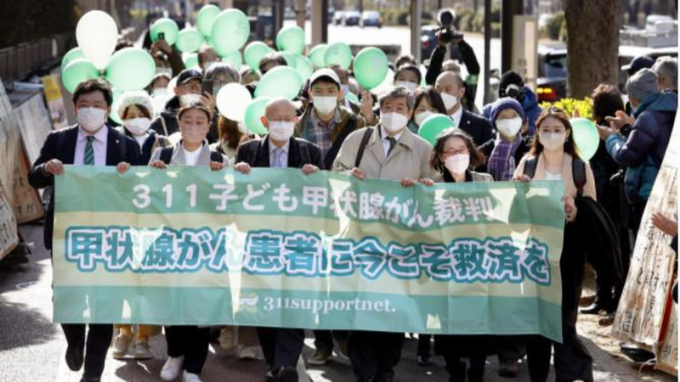 Bệnh nhân ung thư đòi bồi thường sau thảm họa nhà máy điện hạt nhân Fukushima