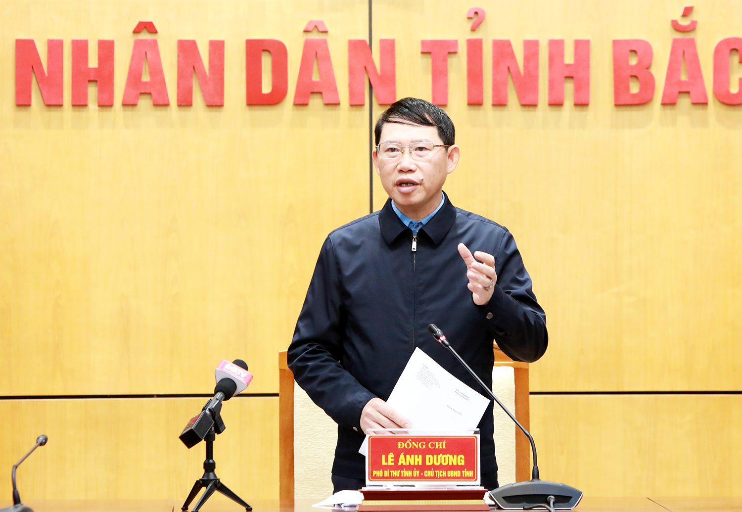 Chủ tịch UBND tỉnh Bắc Giang Lê Ánh Dương tại hội nghị kiểm điểm, đánh giá kết quả triển khai thực hiện 3 chỉ số thành phần trong Chỉ số năng lực cạnh tranh cấp tỉnh (PCI)