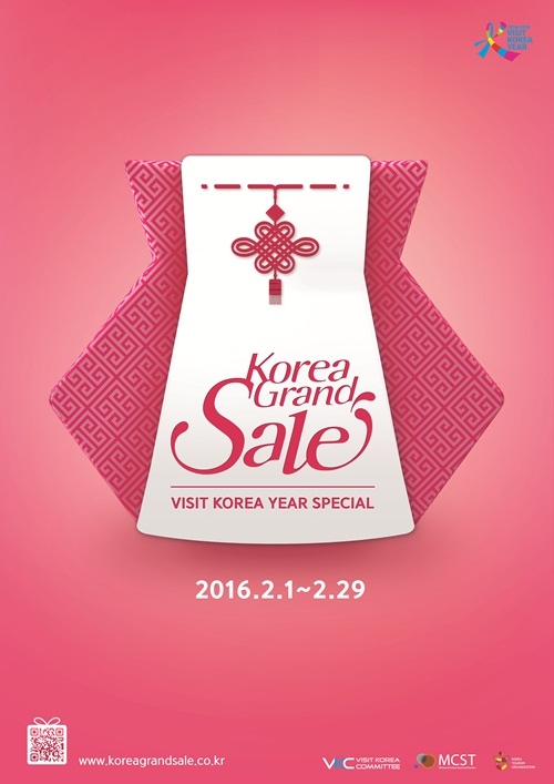 &nbsp;Lễ hội &ldquo;Korea Grand Sale&rdquo;.
