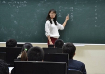 Năm 2016: Thí điểm dạy tiếng Hàn ở cấp THCS