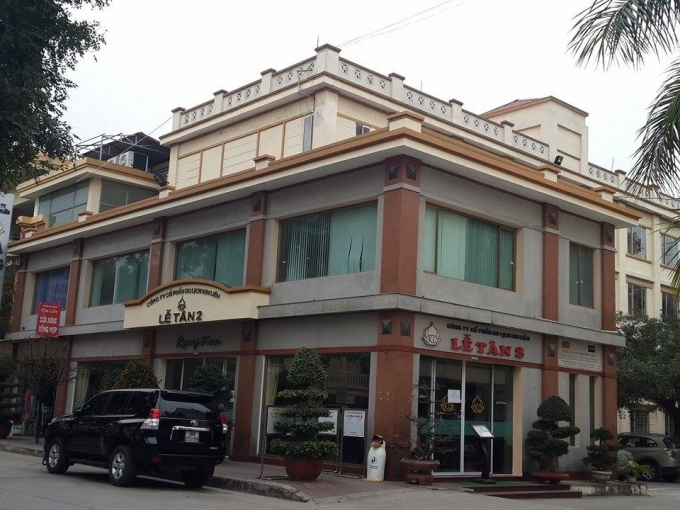 Kh&aacute;ch sạn Kim Li&ecirc;n l&agrave; một kh&aacute;ch sạn c&oacute; lịch sử l&acirc;u đời ở H&agrave; Nội.