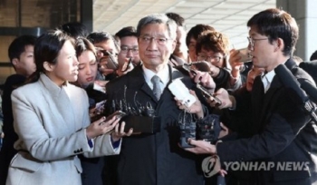 Quan chức cấp cao của Samsung từ chức
