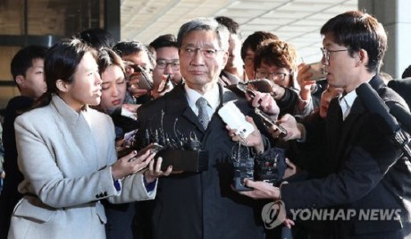 Chủ tịch Tập đo&agrave;n Samsung Chủ tịch Chang Choong-gi đệ đơn từ chức. (Ảnh: Yonhap)