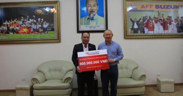 Tiền thưởng tiếp tục đổ về đội tuyển U23 Việt Nam
