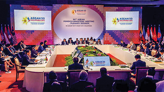 Hội nghị Bộ trưởng Ngoại giao ASEAN lần thứ 50