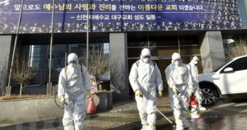 Hàn Quốc: Số ca nhiễm COVID-19 lên tới 208, "tình hình nghiêm trọng"