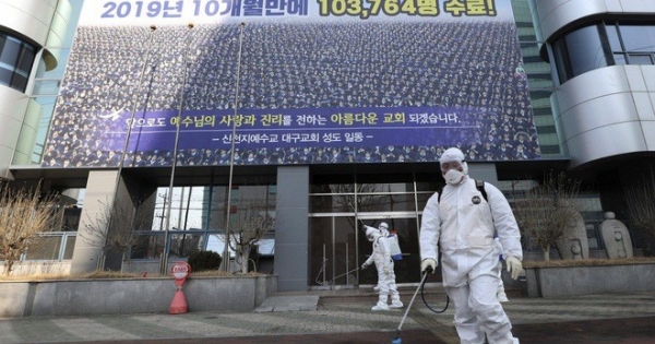 Lý do số ca nhiễm Covid-19 tại Hàn Quốc tăng mạnh chỉ trong vài ngày