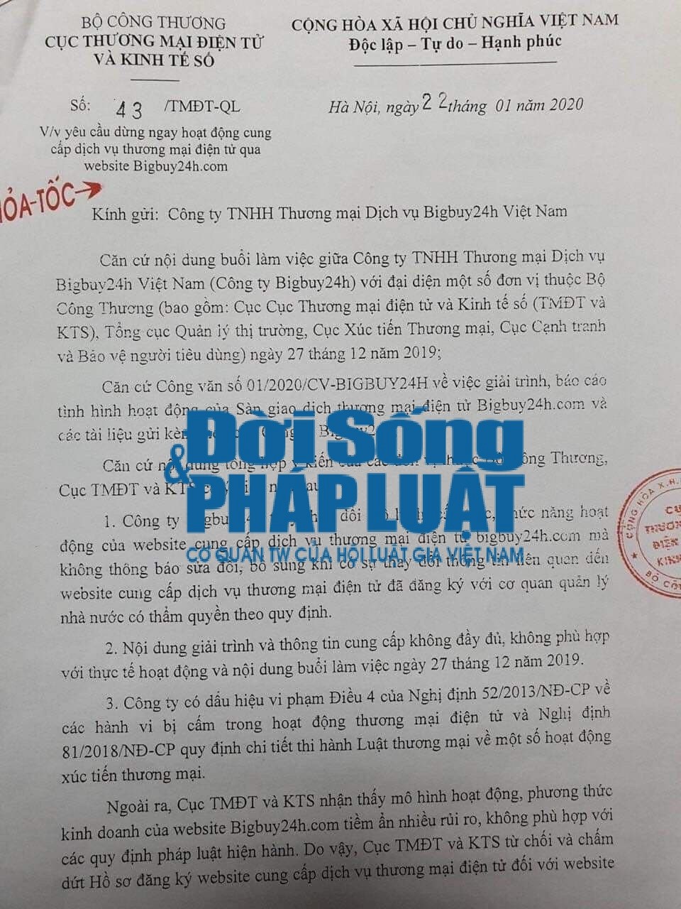 Công văn hỏa tốc số 43/TMĐT-QL gửi Công ty TNHH Thương mại Dịch vụ Bigbuy24h Việt Nam