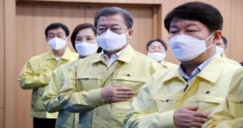 Lý giải chiếc áo màu vàng của các quan chức Chính phủ Hàn Quốc