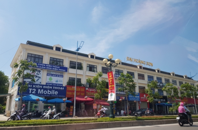 Bắc Giang: Thanh tra dự án của Công ty Đại Hoàng Sơn