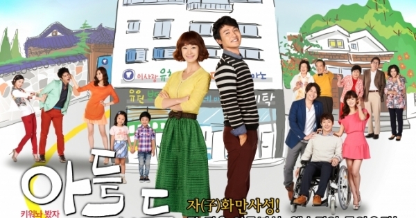 Phim Hàn Quốc “Người Con Trai”– niềm tin và hy vọng về tình yêu đẹp