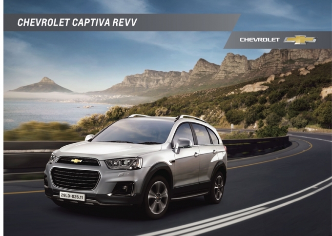 Chevrolet Captiva Revv&nbsp;c&oacute;&nbsp;&nbsp;động cơ xăng 2.4L 4 xy lanh nạp nhi&ecirc;n liệu trực tiếp, sản sinh c&ocirc;ng suất tối đa 165 m&atilde; lực tại 5.600 v&ograve;ng/ph&uacute;t v&agrave; m&ocirc; men xoắn cực đại 230 Nm tại 4.600 v&ograve;ng/ph&uacute;t