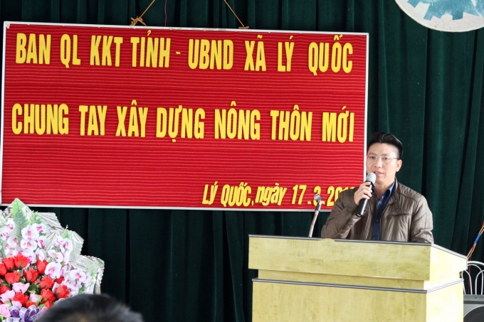 &Ocirc;ng Trần Văn Mạnh &ndash; Chủ tịch HĐQT, Tổng gi&aacute;m đốc BID Việt Nam