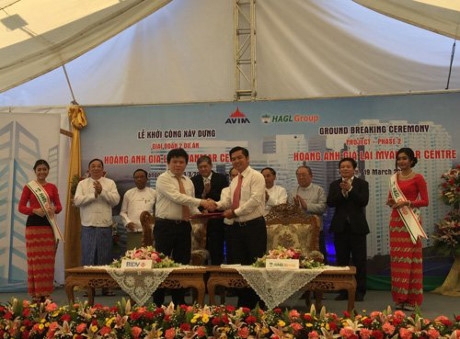 Ng&acirc;n h&agrave;ng BIDV cam kết thu xếp cho giai đoạn 2 dự &aacute;n HAGL HAGL Myanmar Centre với gi&aacute; trị 35% vốn đầu tư.