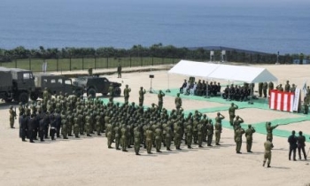Nhật Bản mở trạm radar gần các đảo tranh chấp với Trung Quốc