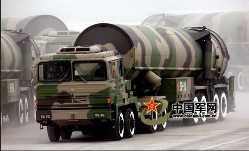 T&ecirc;n lửa nghi l&agrave; DF-41 của Trung Quốc. (Ảnh: ChinaNews)