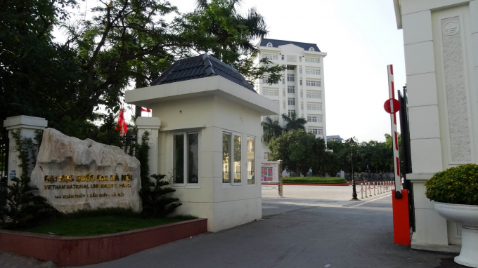 Trường ĐH Quốc gia H&agrave; Nội. (Ảnh: mapio.net).