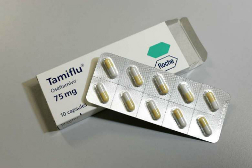 Tamilfu l&agrave; một trong hai loại thuốc trị c&uacute;m hiệu quả nhất. Ảnh:&nbsp;ST.