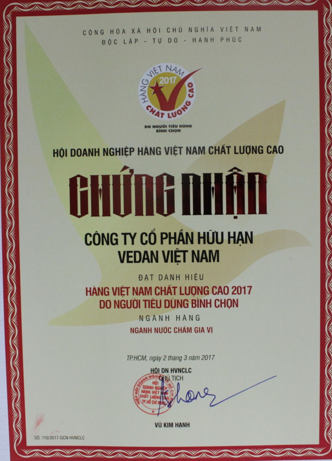 Vedan Việt Nam tiếp tục đạt danh hiệu &ldquo;H&agrave;ng Việt Nam Chất lượng cao năm 2017&rdquo;