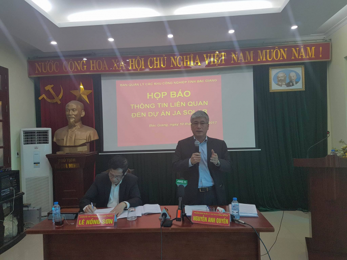 &Ocirc;ng Nguyễn Anh Quyền &ndash; Trưởng BQL c&aacute;c KCN tỉnh Bắc Giang.