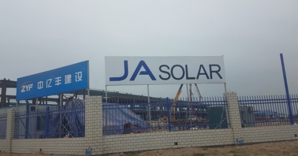 Họp báo dự án Ja Solar: Chủ tịch tỉnh yêu cầu BQL KCN kiểm điểm trách nhiệm trong dự án Ja Solar