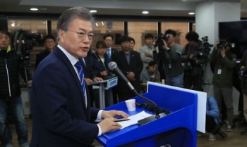 Hàn Quốc sắp công bố ngày bầu cử tổng thống