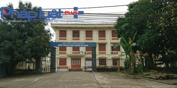 Bệnh viện Đa khoa huyện Na Hang - nơi 2 mẹ con sản phụ tử vong. (Ảnh: Tiến Vũ)